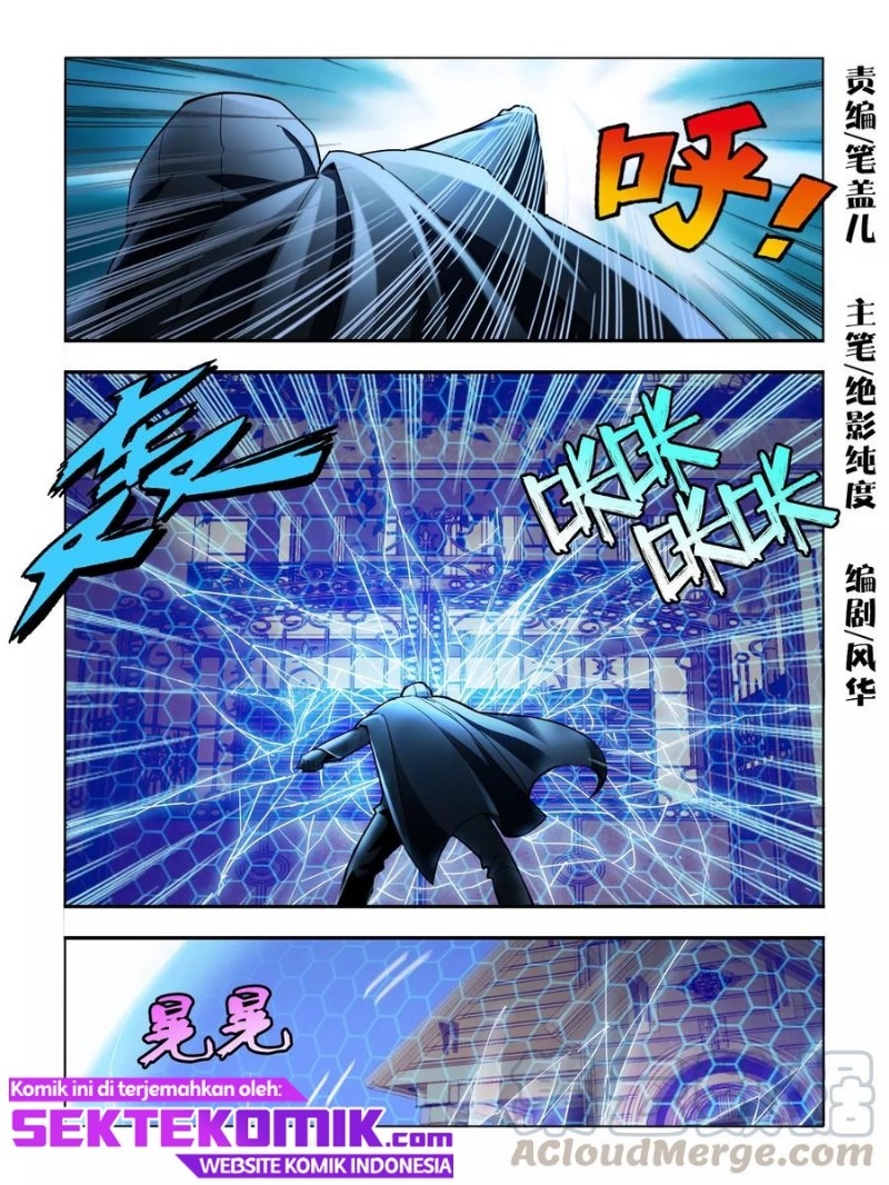 Borderline Bestial Corpse Chapter 82 Gambar 2